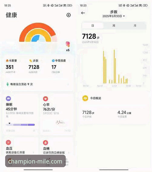 米乐m6体育专家分析 米乐体育平台专家分析最新动态:深度解析如何驱动用户观赛体验升级